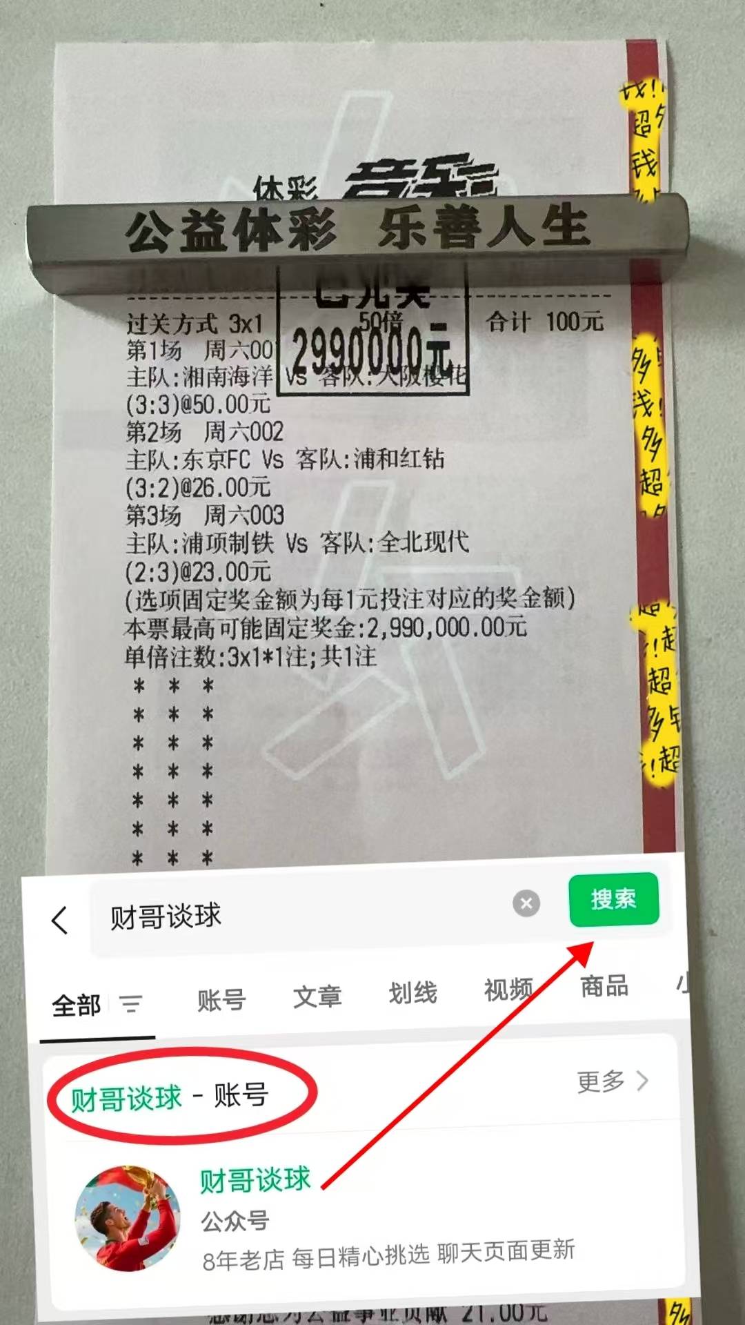 kaiyunapp-包含门兴格拉德巴赫冲刺阶段防线松动，志在CBA季后赛名次提升，态度坚定，资深球员宣示担当的词条