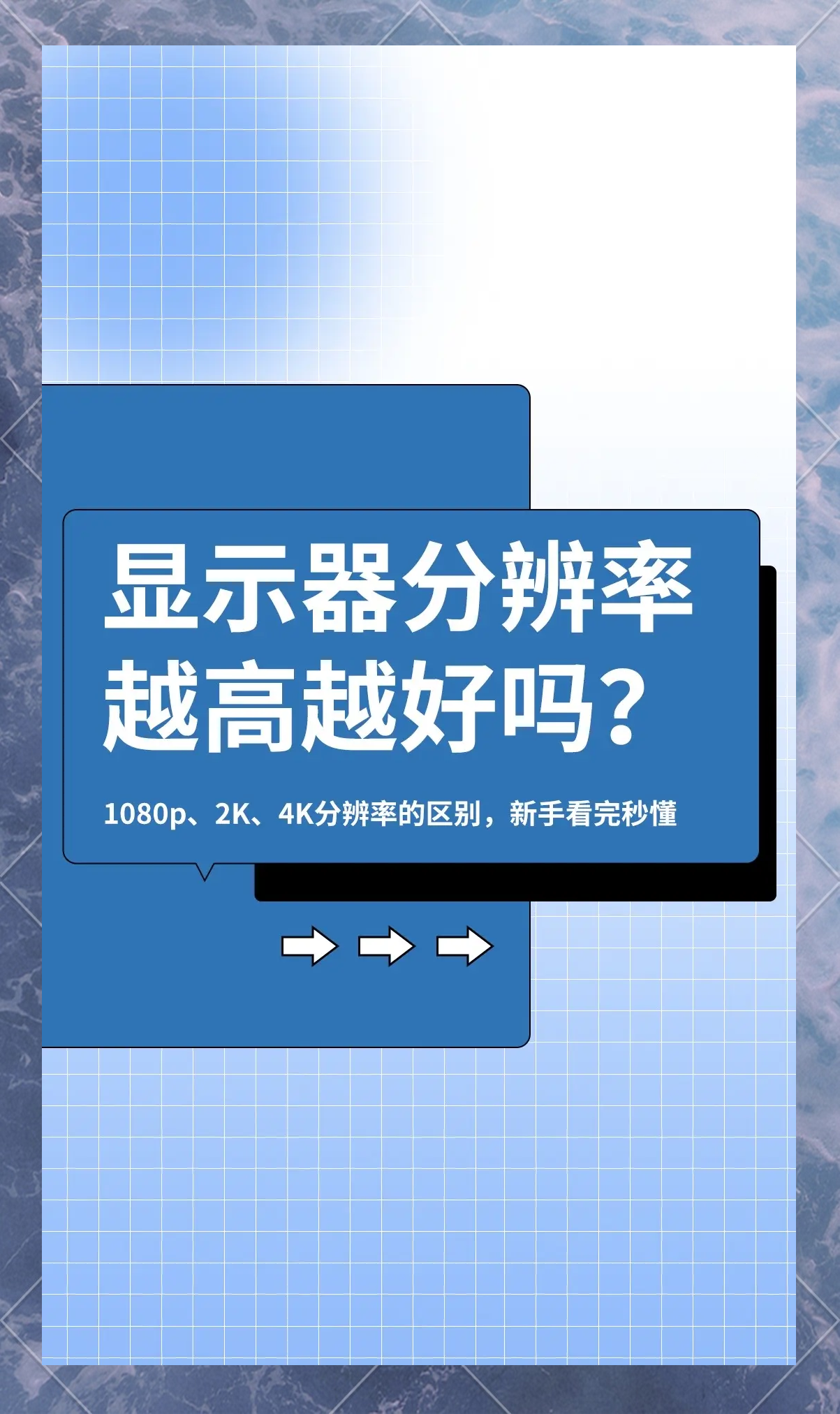 开云体育-P