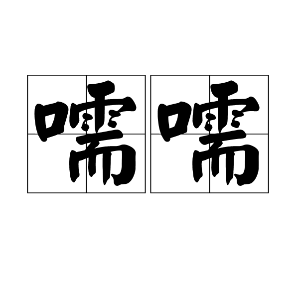 kaiyunapp-?的简单介绍