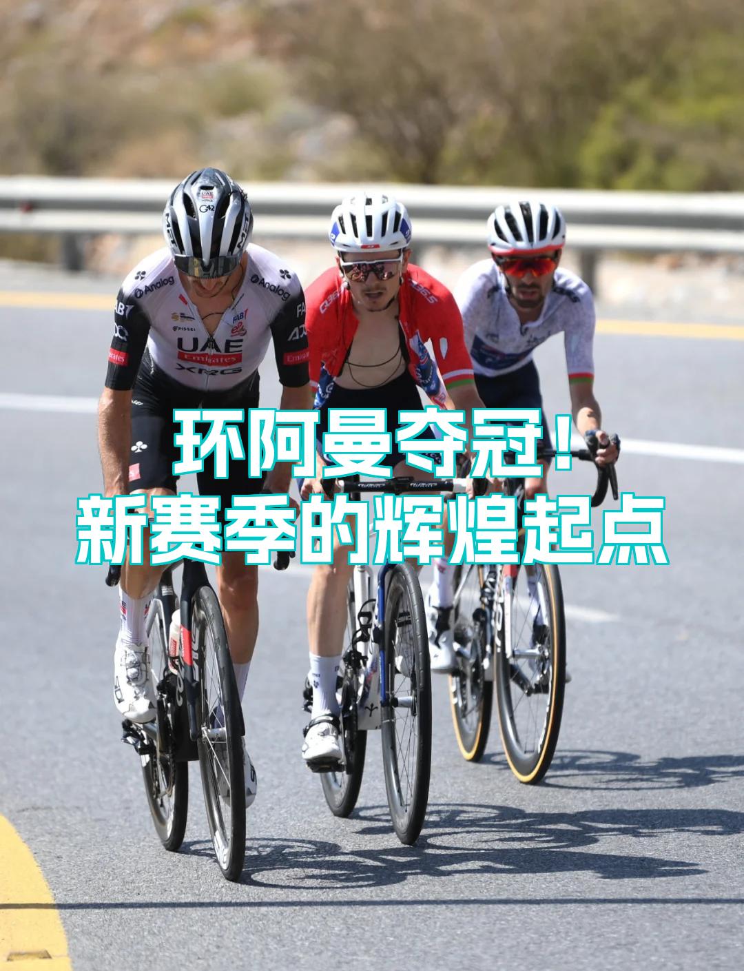 kaiyunapp-阿斯顿维拉迎法甲关键赛,冲刺阶段迎来里程碑,压力陡增,纪律约束更严格的简单介绍